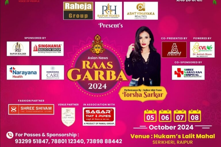 Raas Garba 2024 In Raipur
