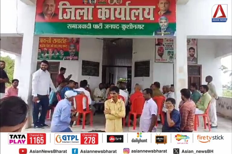 UP Fake Urrency Case : फेक करेंसी मामले में सपा ने खोला मोर्चा....