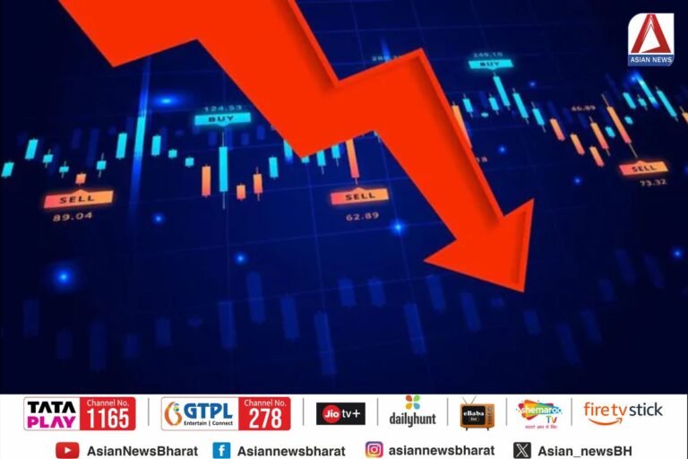 Stock Market : ग्लोबल बाजार में गिरावट का असर घरेलू बाजार में भी