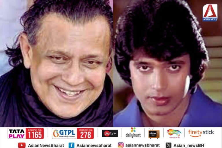 दादा साहेब फाल्के अवार्ड से नवाजे जायेंगे अभिनेता मिथुन चक्रवर्ती....