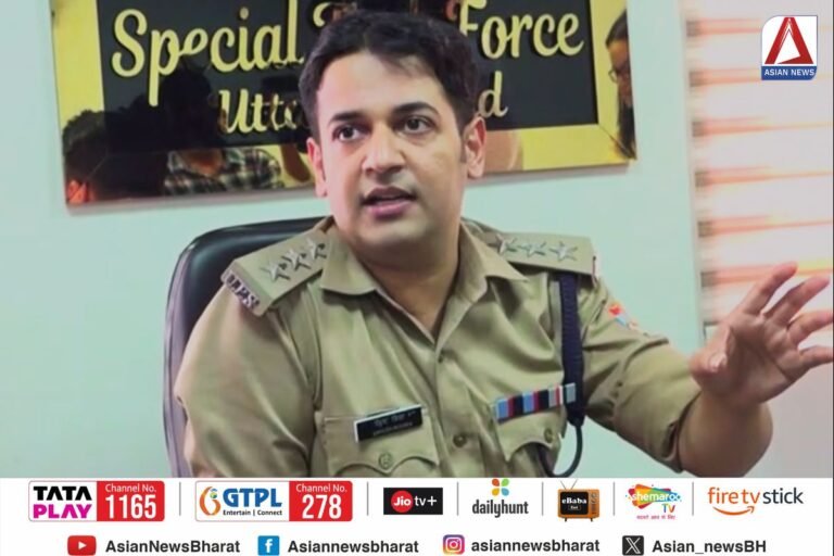 Dehradun News : साइबरी ठगी का नया तरीका डिजिटल अरेस्ट...पढ़े पूरी खबर