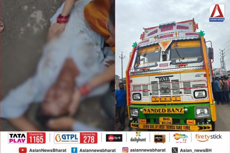 Raipur Accident Breaking