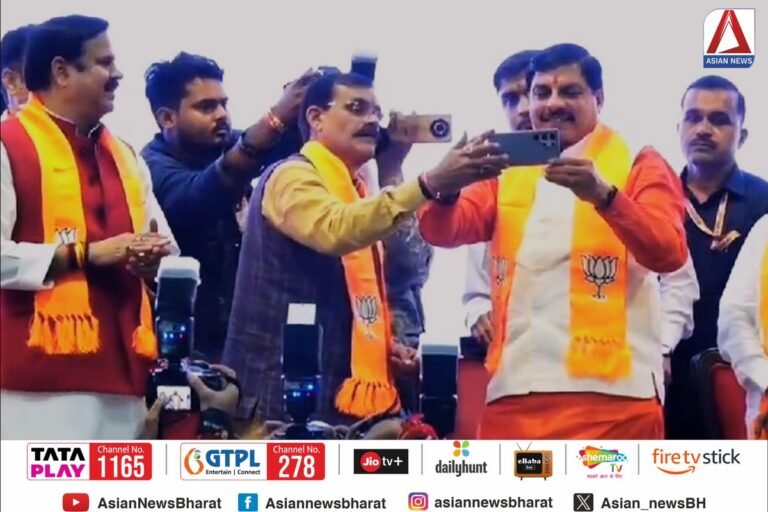 Bhopal Breaking