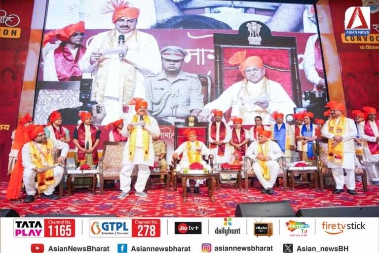 MP Bhopal Breaking