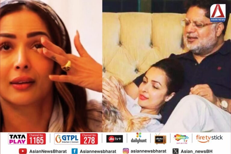 Malaika Arora Father Death