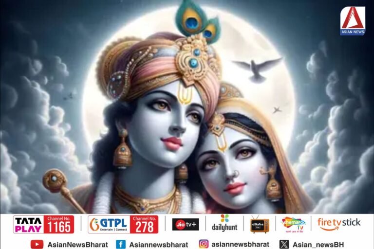 Radha Ashtami 2024