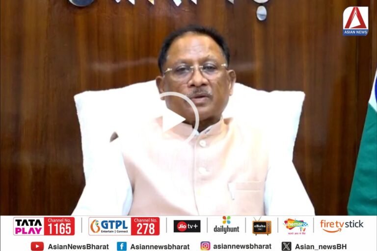 CM Sai Statement