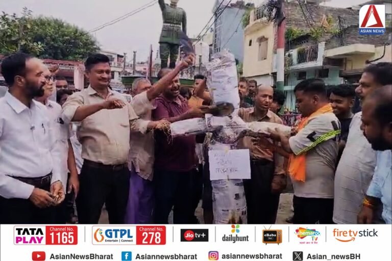 बंगालियों ने की पीएम से गोली मारने की मांग...जानें पूरा मामला