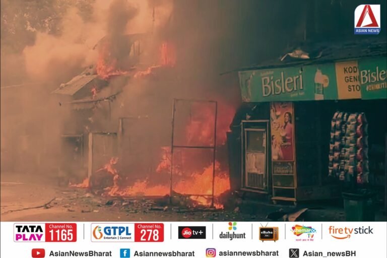 Raipur Breaking