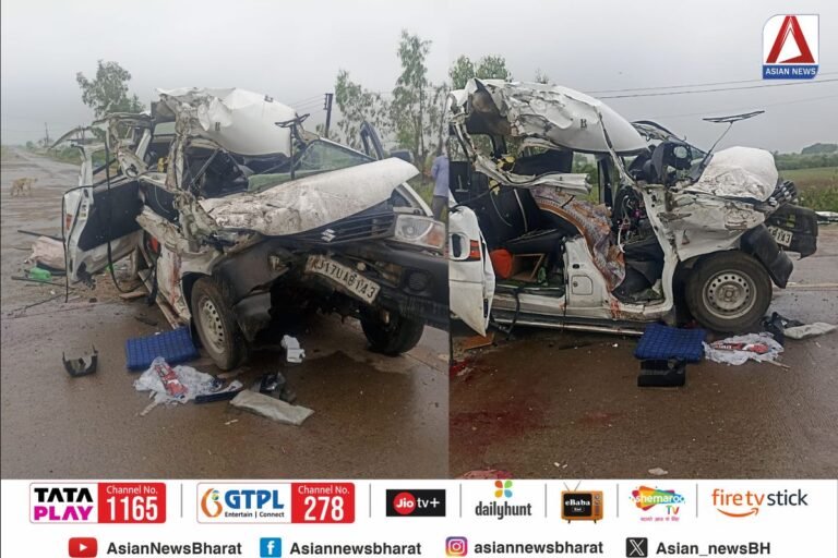 MP Lottery Road Accident