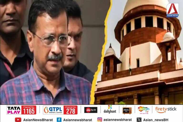 Arvind Kejriwal Bell