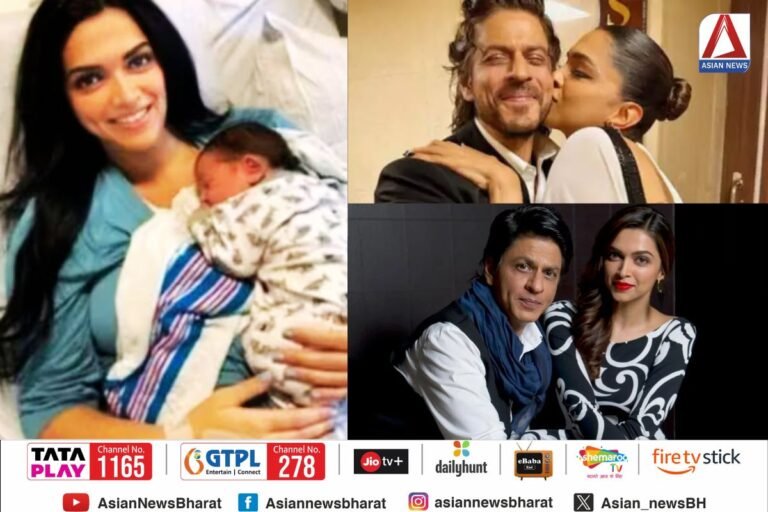 Deepika Padukone New Born Baby