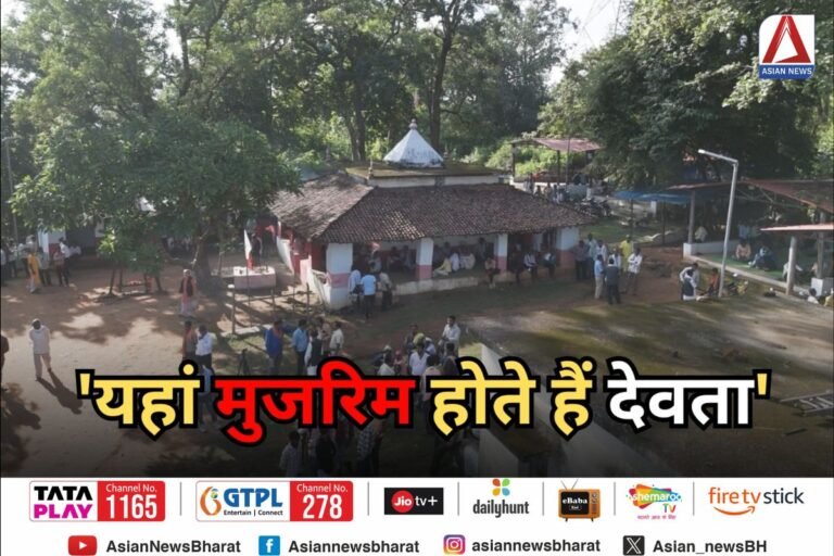 Kondagaon News