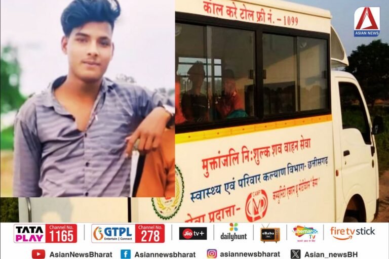 Lormi News