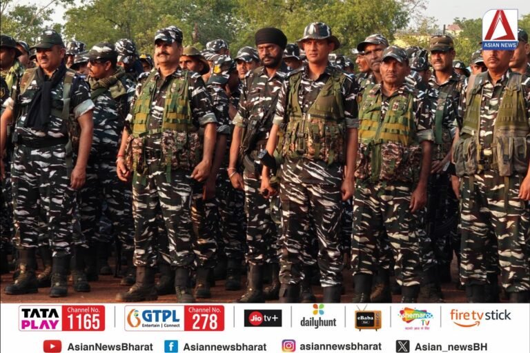 Raipur Breaking