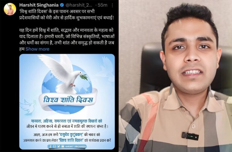 WhatsApp Image 2024-09-21 at 12.55.23 PM