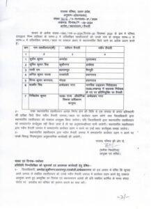 c5772f81 2a23 457c b732 2d15f4f05cf4