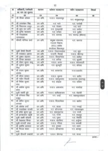 d07cc16c 740c 4a05 bdb9 a1491e6d7db8