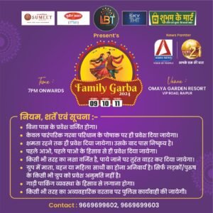 0175328d 9d12 44ed ae49 e7f025a8b495