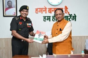 प्रदेश में पहली बार होगा सैन्य प्रदर्शन...सौर्य और साहस का होगा अनूठा संयोग 2 10 1