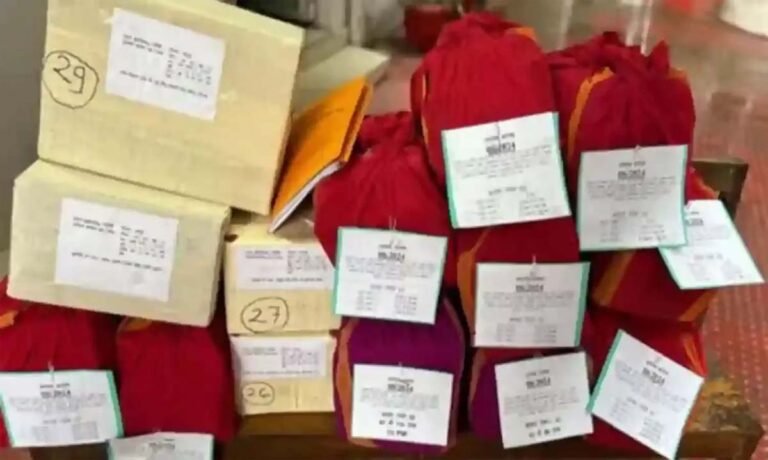Chhattisagrh Coal Scam : एसीबी ने कोर्ट में पेश किया 2000 हजार पन्‍नों का पूरक चालान
