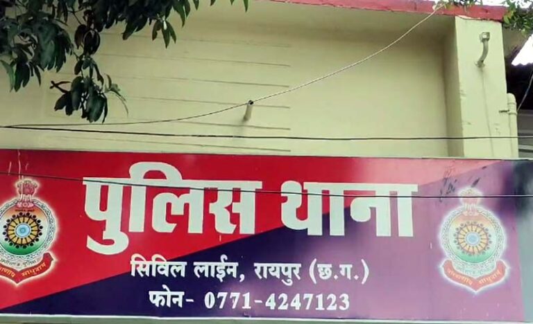 राजधानी रायपुर में बड़ा राशन घोटाला, 1750 क्विंटल राशन डकार गया माफिया