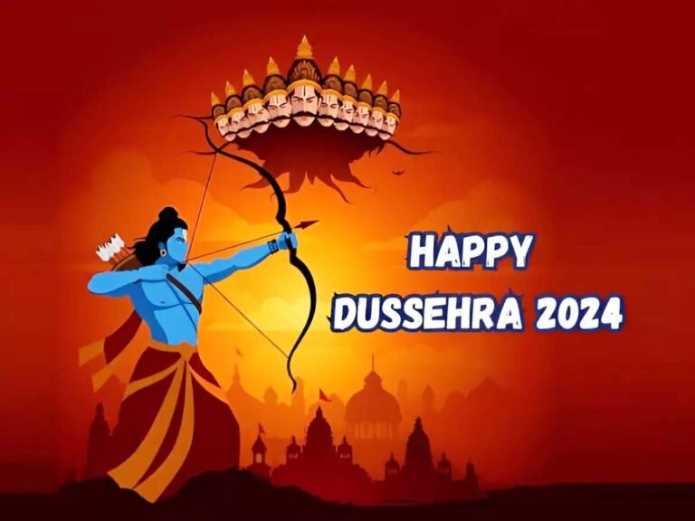 Happy Vijayadashami 2024 : बुराई पर अच्छाई की जीत का महापर्व विजयादशमी आज.......