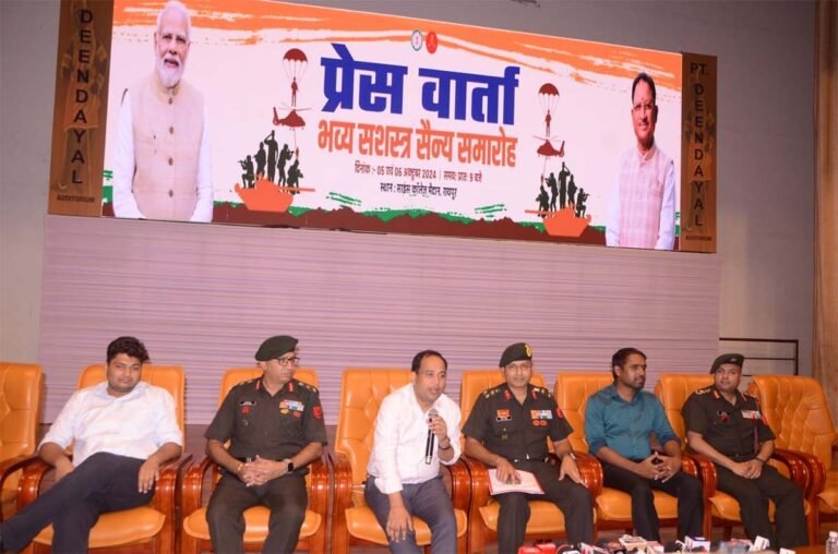 राजधानी रायपुर में पहली बार भारतीय सेना की ओर से "नो योर आर्मी मेले" का आयोजन