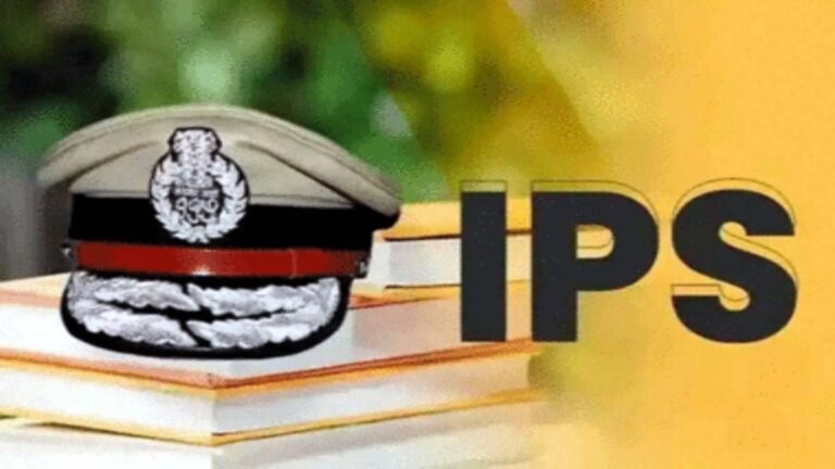 IPS Breaking : राज्य पुलिस सेवा के 7 अफसरों को IPS अवॉर्ड, केंद्र सरकार ने जारी की अधिसूचना, देखें लिस्ट…