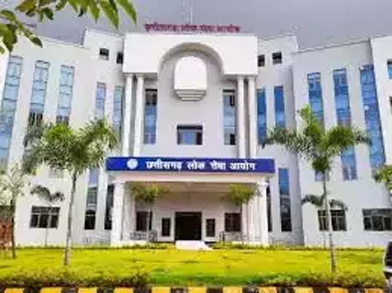 CGPSC ने स्थगित किया साक्षात्कार परीक्षा