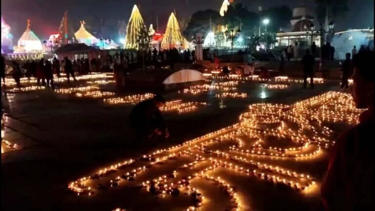 Ayodhya Ram Mandir : आज 28 लाख दीपों से जगमगा उठेगी अयोध्या... सीएम योगी करेंगे राजतिलक