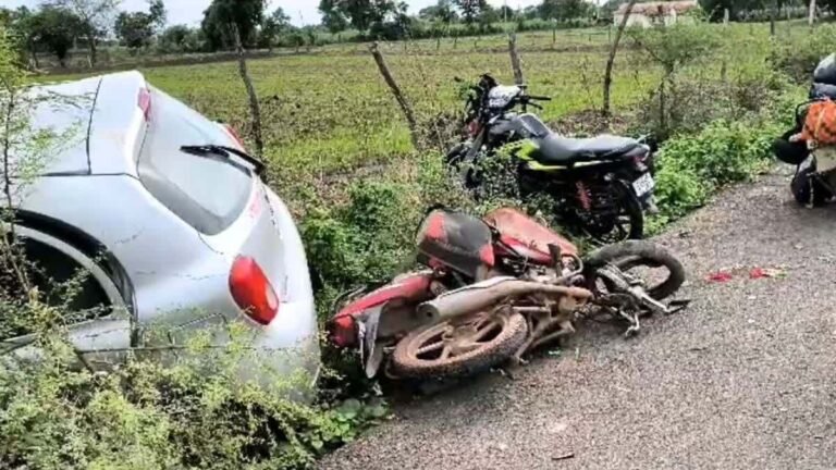 Bemetara Accident : दो बाइक की आपस में भिड़ंत, 3 की मौत गाँव में पसरा मातम