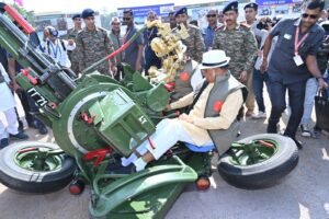 Raipur Breaking : साइंस कॉलेज में आयोजित भव्य सैन्य समारोह का आज होगा समापन