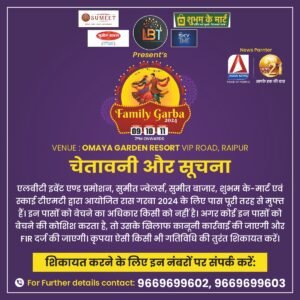 54177646 7f23 4b52 8598 9d626a487002 1