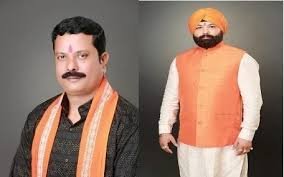 विश्व हिंदू परिषद के उपाध्यक्ष योगेश सैनी और जिला मंत्री बंटी कटरे करेंगे शिरकत....