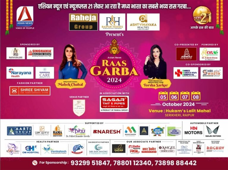 Lalit Mahal Raas Garba Event 2024 Day 2
