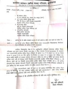 630a50ca a7d3 4501 a1b3 5c5a847c3ff1