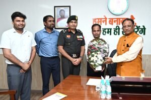 Armed Forces Ceremony