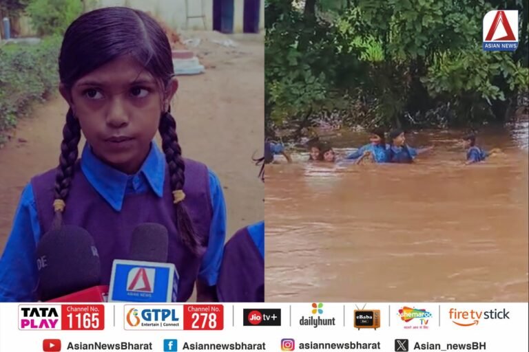 ज़िन्दगी को खतरे में डालकर शिक्षा का सफर....