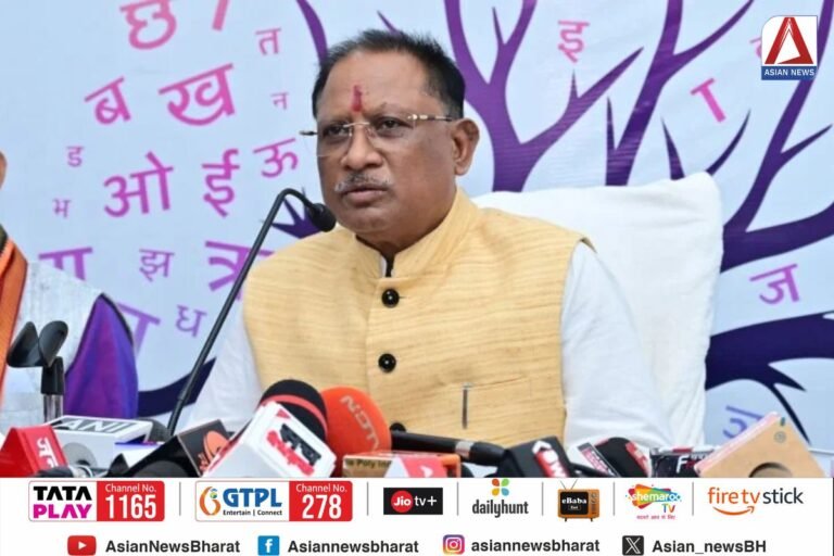 Raipur Breaking : सीएम विष्णु देव साय की बड़ी घोषणा