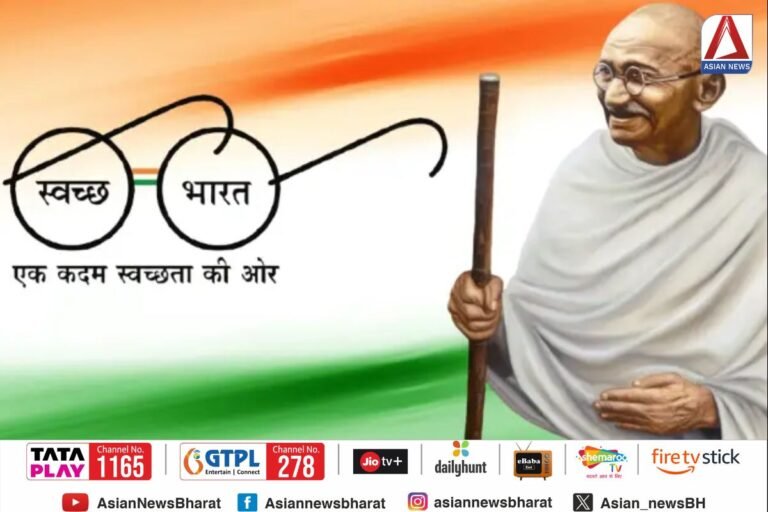 महात्मा गांधी की जयंती विशेष : स्वच्छता की मिसाल : सपोस गांव