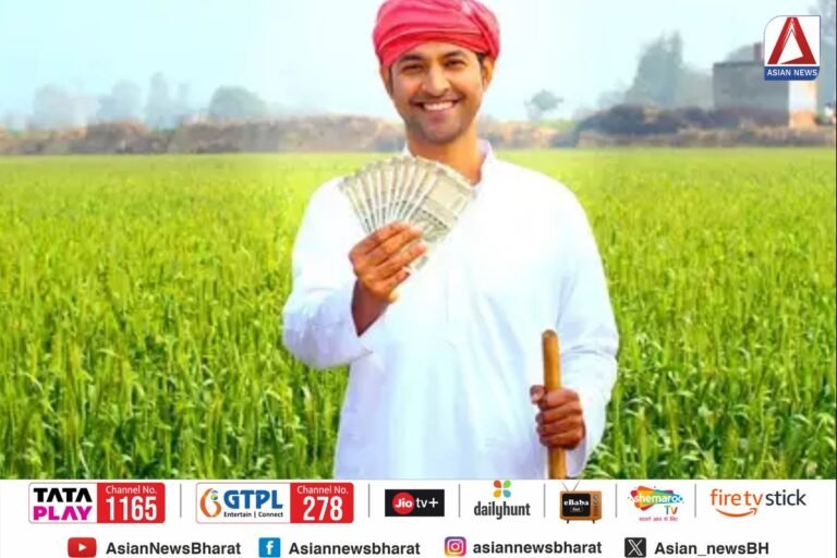 PM Kisan Samman Nidhi : हरियाणा में वोटिंग वाले दिन किसानों को मिलेगी बड़ी सौगात