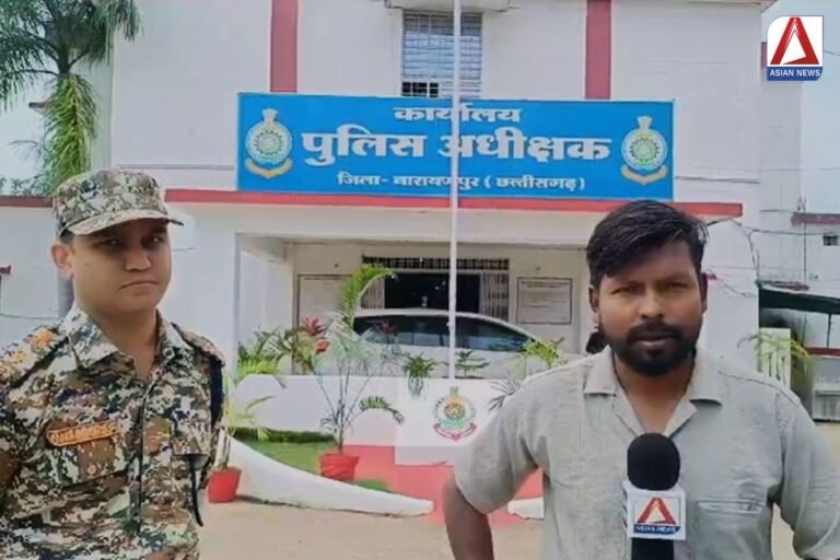 Narayanpur : एशियन न्यूज के साथ SP प्रभात कुमार की विशेष चर्चा ..