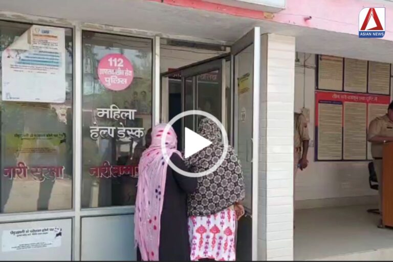 Muzaffarnagar Breaking : सरकारी अस्पताल में महिला पेशेंट से छेड़छाड़...