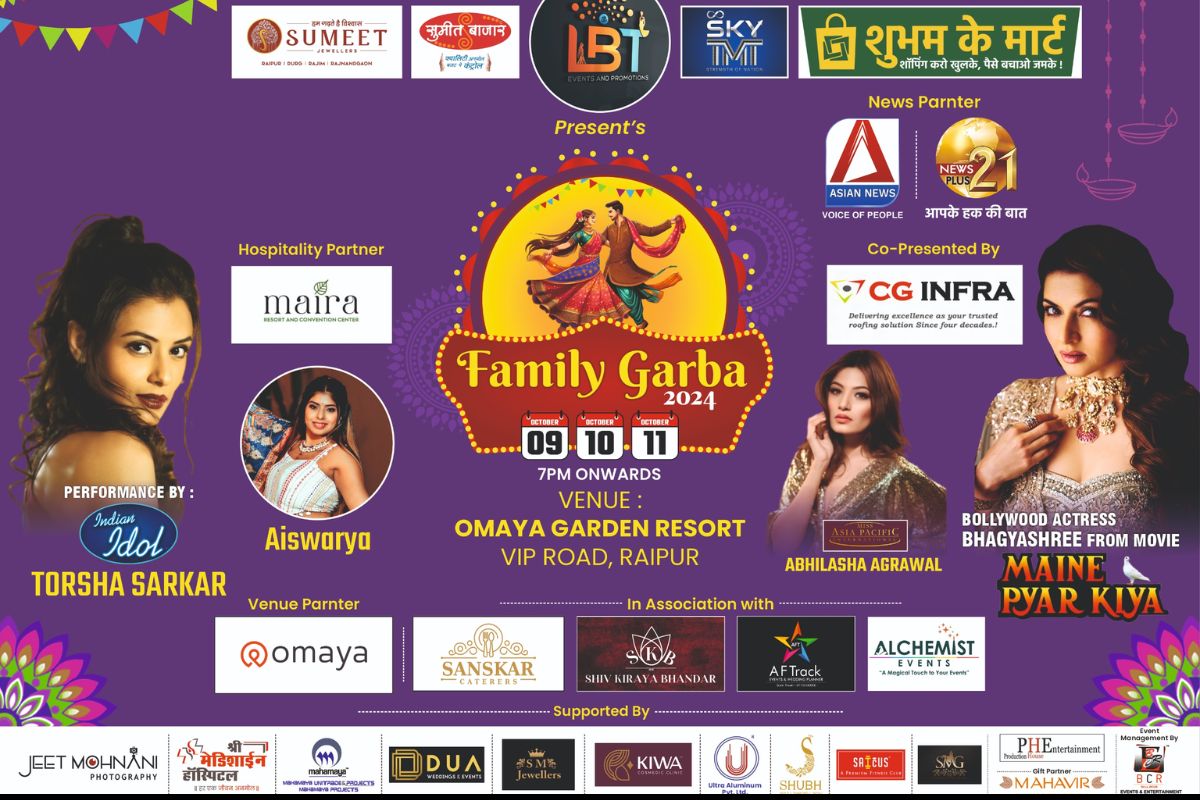 Raipur Omaya Garden Family Garba 2024