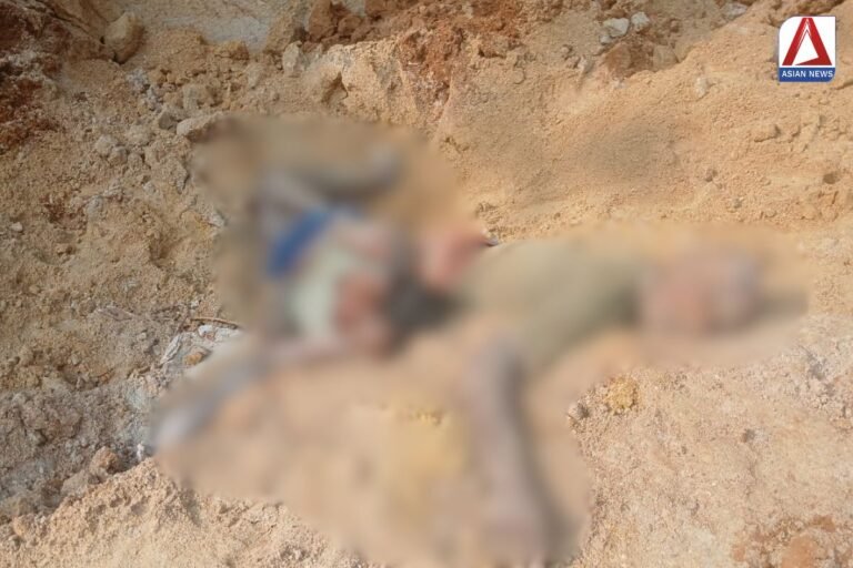 Ambikapur News : छुही खदान धसकने से 2 ग्रामीणों की हुई मौत