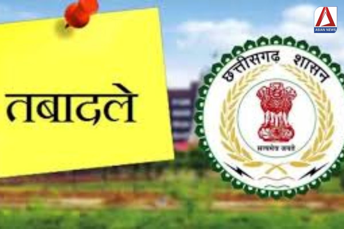 Breaking News : आबकारी विभाग में बड़े पैमाने पर तबादले