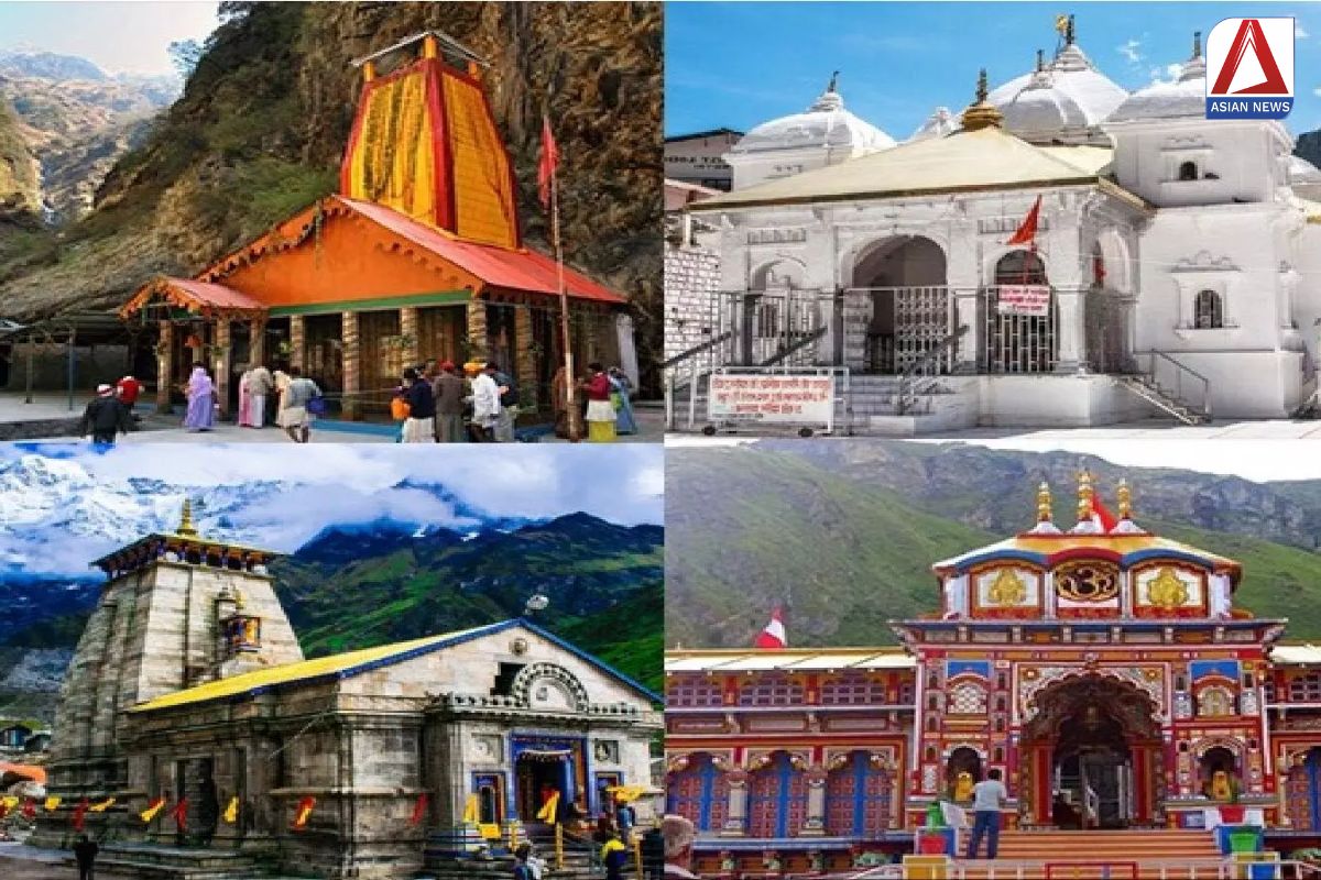 Chardham Yatra : चारधाम के कपाट बंद होने कि तारीख घोषित...