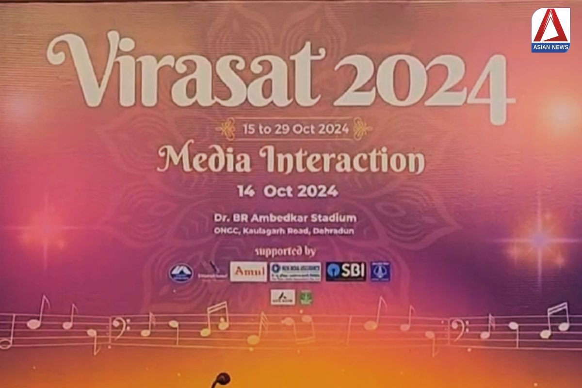 Virasat 2024 : देहरादून में आयोजित होगा विरासत उत्सव, देश-विदेश के कलाकार होंगे शामिल