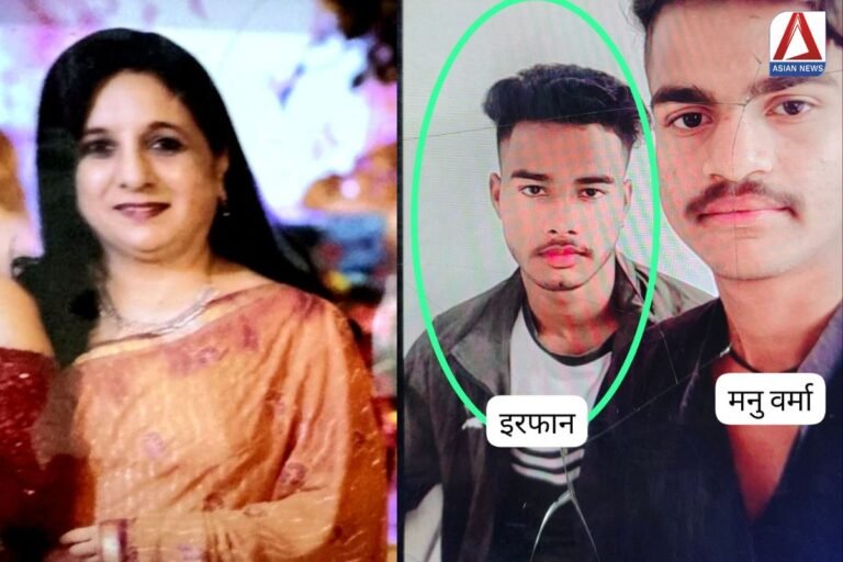 Gwalior Double Murder Case Update